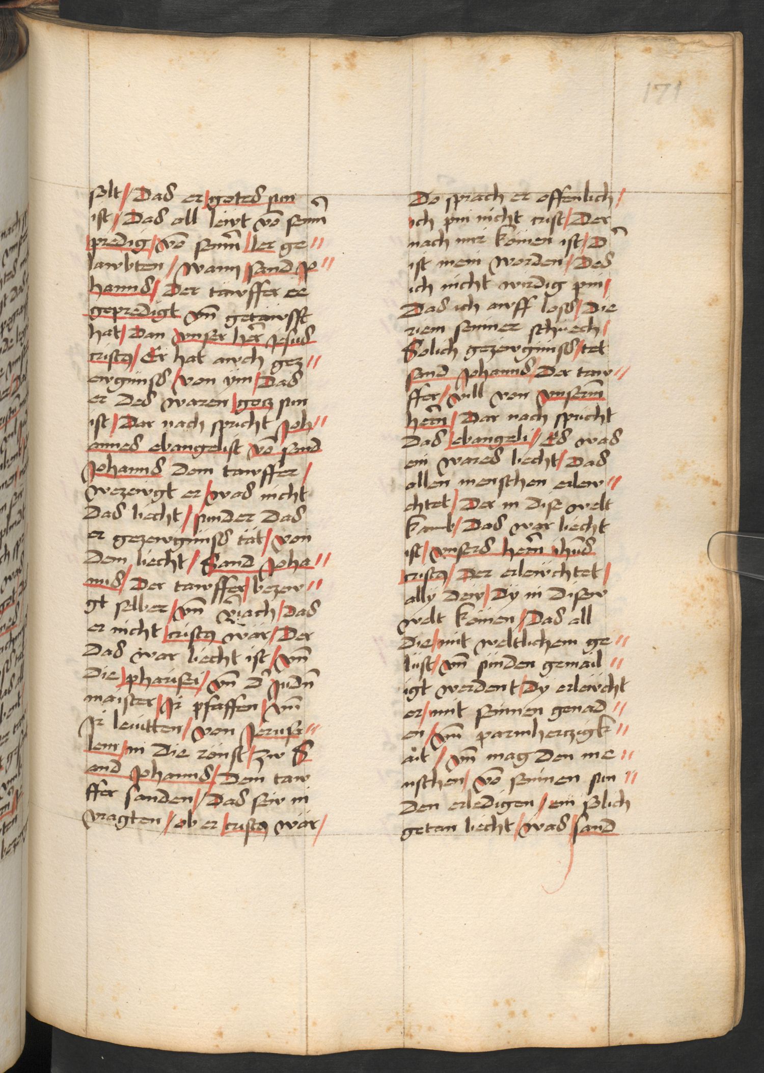 Digitised page